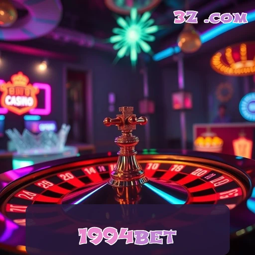 A Incrível Plataforma do 1994bet para Apostas e Jogos